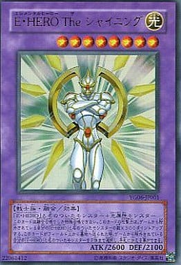[UR] YG06-JP001 E・HERO The シャイニング