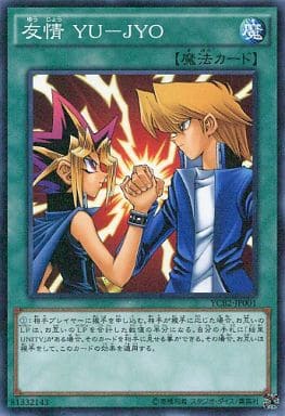 [M] YCB2-JP001 友情 YU-JYO
