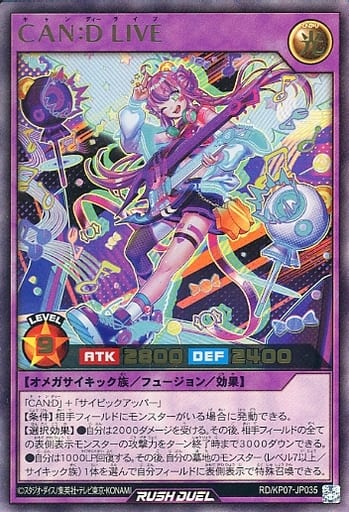 [UR] RD/KP07-JP035 CAN:D LIVE