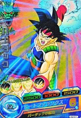 [P] S2-01 バーダック