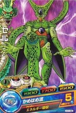 [C] H1-56 セル