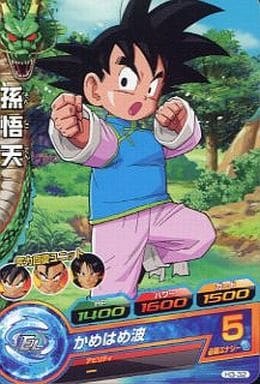[C] H3-32 孫悟天