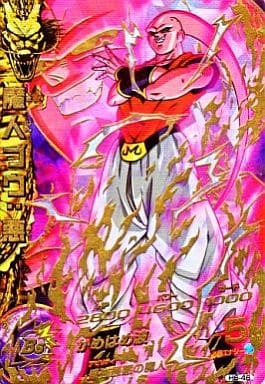 [UR] H6-46 魔人ブウ:悪