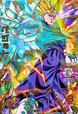 [UR] H7-40 ベジット