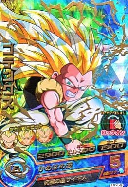 [UR] H8-56 ゴテンクス