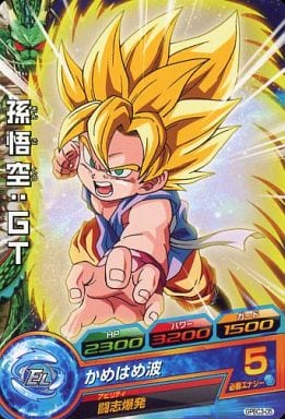 [P] GPBC3-05 孫悟空:GT