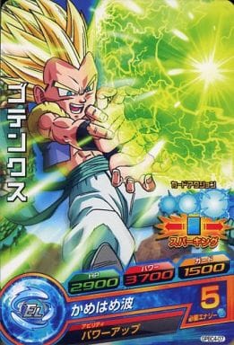 [P] GPBC4-07 ゴテンクス