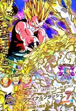 [UR] HG2-16 ベジータ:GT