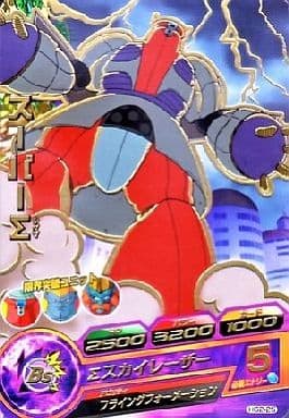 [R] HG2-25 スーパーΣ
