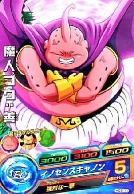 [C] HG2-11 魔人ブウ:善