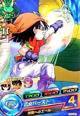 [C] HG2-21 パン