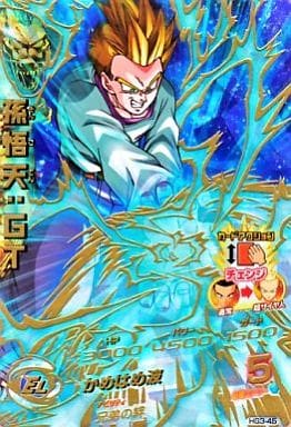 [UR] HG3-45 孫悟天:GT