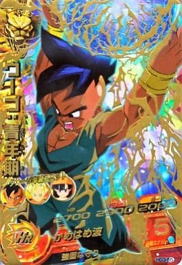 [UR] HG3-55 ウーブ:青年期
