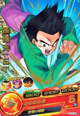 [R] HG3-44 孫悟天:GT