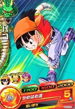 [C] HG3-52 パン