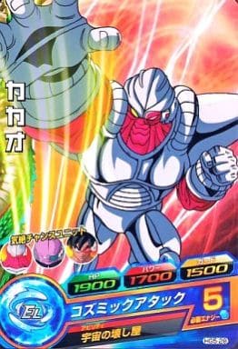 [C] HG5-28 カカオ