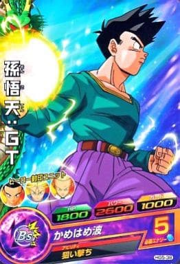 [C] HG5-38 孫悟天:GT