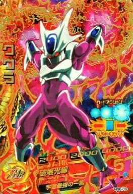 [UR] HG6-38 クウラ