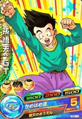 [C] HG6-14 孫悟天:GT