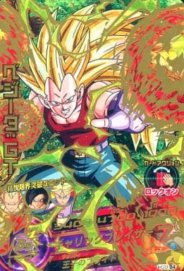 [UR] HG9-34 ベジータ:GT