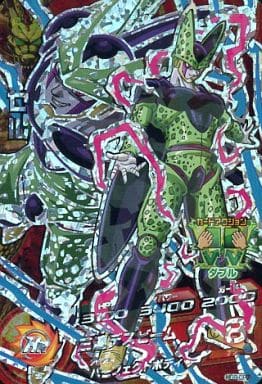 [CP] HG9-CP7 セル