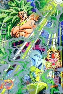 [SEC] HG10-SEC2 ブロリー