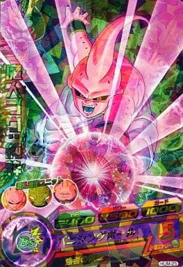 [P] HUM-25 魔人ブウ:純粋