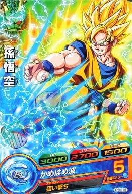 [P] JPBC3-01 孫悟空