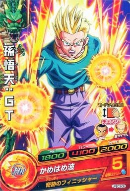[P] JPBC3-06 孫悟天:GT
