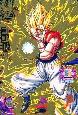 [P] JPBC5-07 ゴジータ