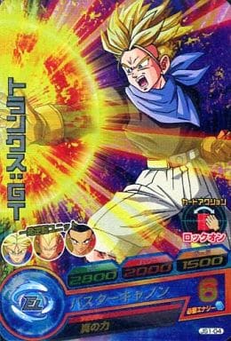 [P] JS1-04 トランクス:GT