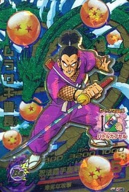 [CP] HJ1-CP6 ムラサキ曹長