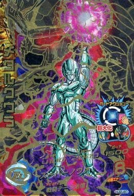 [UR] HJ2-40 メタルクウラ