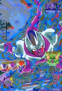 [CP] HJ2-CP4 クウラ