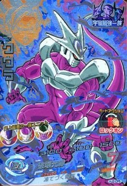 [CP] HJ2-CP5 クウラ