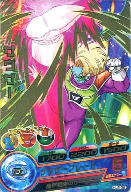 [R] HJ2-35 サウザー