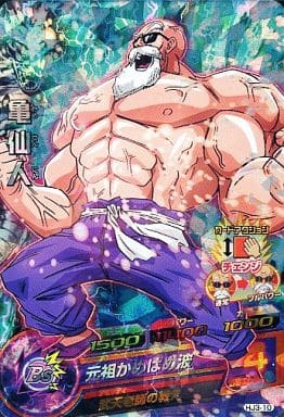 [SR] HJ3-10 亀仙人