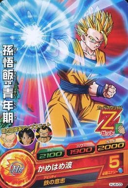 [C] HJ4-03 孫悟飯:青年期