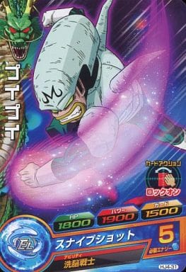 [C] HJ4-31 プイプイ