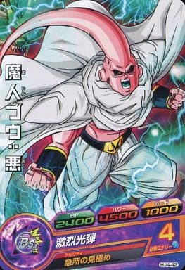 [C] HJ4-42 魔人ブウ:悪