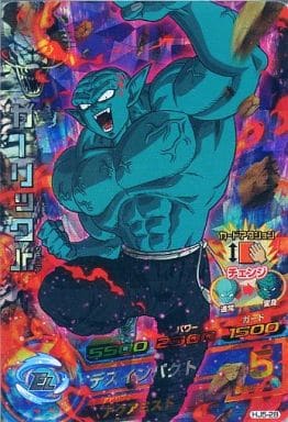 [SR] HJ5-28 ガーリックJR.