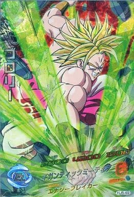 [SR] HJ5-49 ブロリー