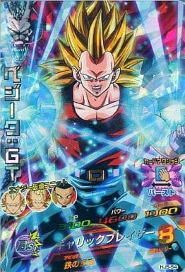 [SR] HJ5-54 ベジータ:GT