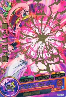 [R] HJ5-40 魔人ブウ:悪