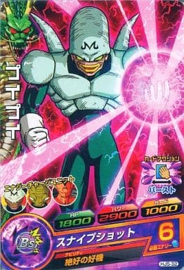 [C] HJ5-32 プイプイ