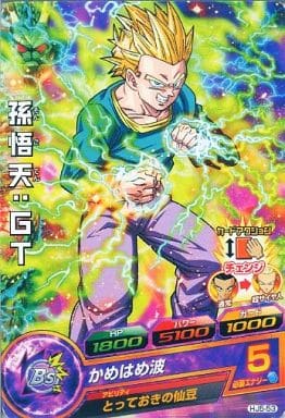 [C] HJ5-53 孫悟天:GT