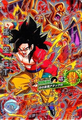 [SEC] HJ6-SEC 孫悟空:GT