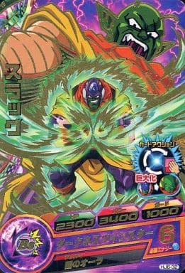 [R] HJ6-32 スラッグ