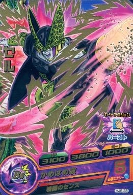 [R] HJ6-35 セル