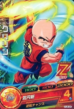[C] HJ6-24 クリリン